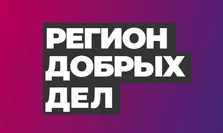 Марий эл регион авто