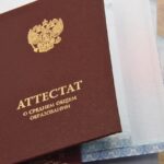 В школе №32 Йошкар-Олы прошел первый выпуск одиннадцатиклассников