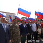 В Йошкар-Оле День России отметят торжественным концертом и выступлением парашютистов