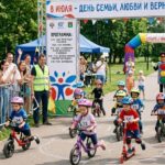 В Йошкар-Оле в День семьи, любви и верности, 8 июля, пройдут беговелогонки для детей