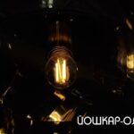 В Йошкар-Оле 6 августа планово отключат электроэнергию в ряде домов