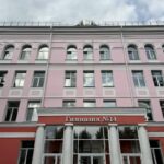 В Йошкар-Оле завершился капремонт гимназии №14