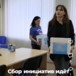 Жители Йошкар-Олы могут внести свои предложения в Народную программу «Единой России»