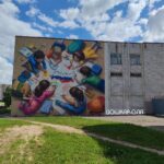 До 16 августа можно поддержать работу художника из Йошкар-Олы на фестивале «ФормАРТ»