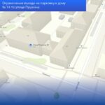 В Йошкар-Оле временно ограничили парковку на улице Пушкина
