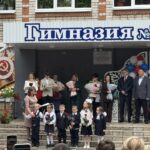 В Йошкар-Оле за парты сели почти 3 тыс. первоклассников