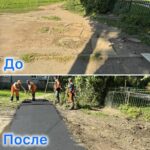 Возле гимназии №4 в Йошкар-Оле появился новый тротуар